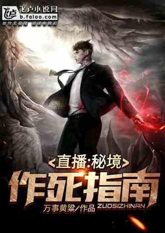 什么是坏妈妈和坏爸爸？游戏画面